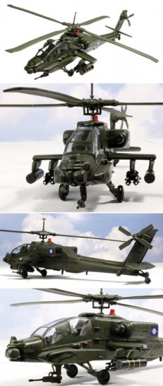 AH-64A Apache 1/72 Die Cast Model - Click Image to Close