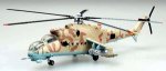 Mi-24 Hind 1/72 Scale Plastic Model