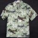 WW II Warbirds Hawaiian Shirt 250.085 Green